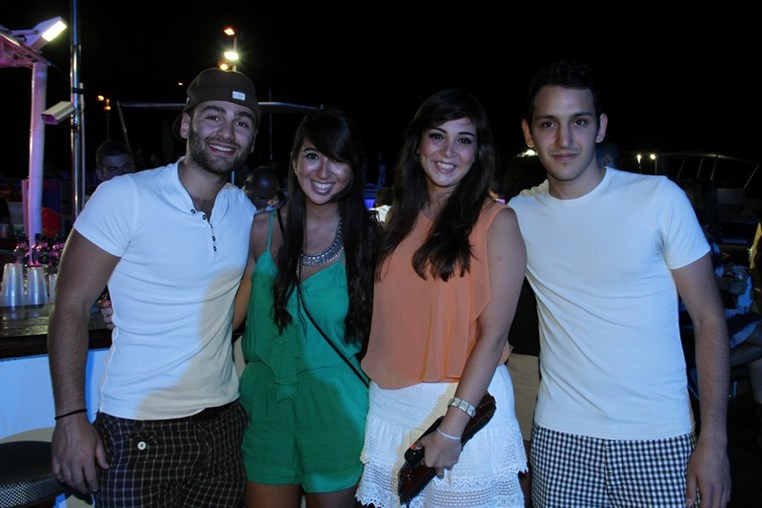 AUB After Graduation Party